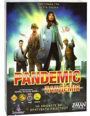 Пандемія 000268 фото